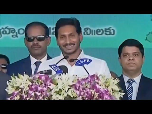 Andhra Pradesh gets new CM, YS Jagan Mohan Reddy takes oath in Vijayawada