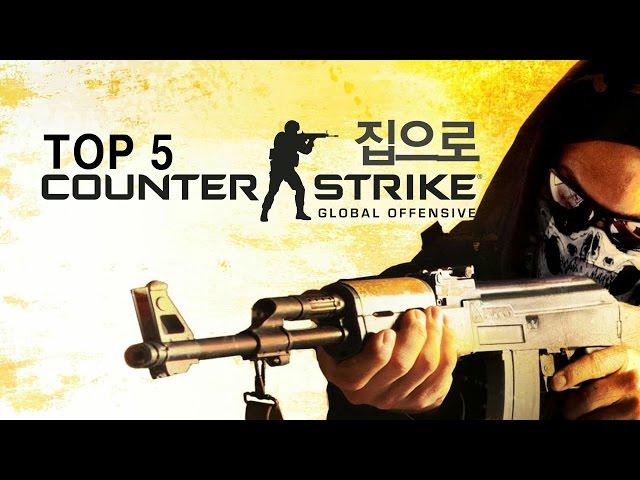 CS:GO GO HOME(집으로) Top5 10/01