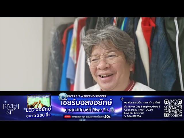  ผีโดนถลกหนังหัว !!! | บอบู๋ Official