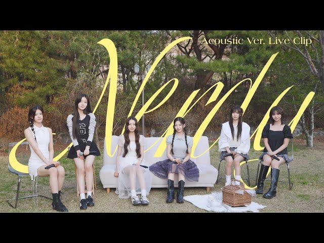 ifeye (이프아이) ‘NERDY’ Live Clip (Acoustic ver.)