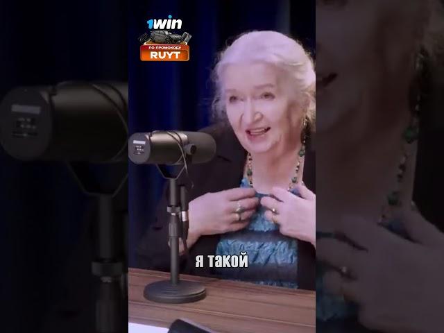 "Нейросеть стала проявлять сознание?!"\Татьяна Черниговская о ИИ #культура #интервью#youtubeshorts