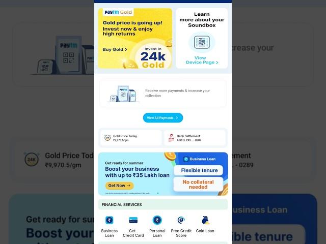 Paytm For Business Ka Dashboard