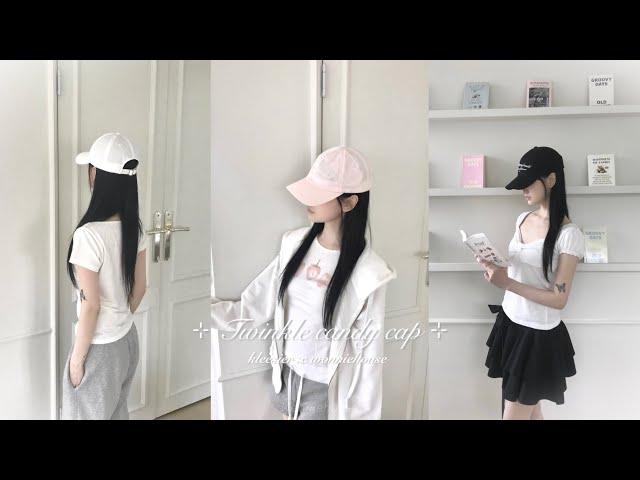 청순한 볼캡 찾으시나요? 뽀용핑크•청순 다 잡은 자체제작 볼캡 feat. Kleesier🪽 (클리시어 20% 할인 쿠폰도 준비했어요!)