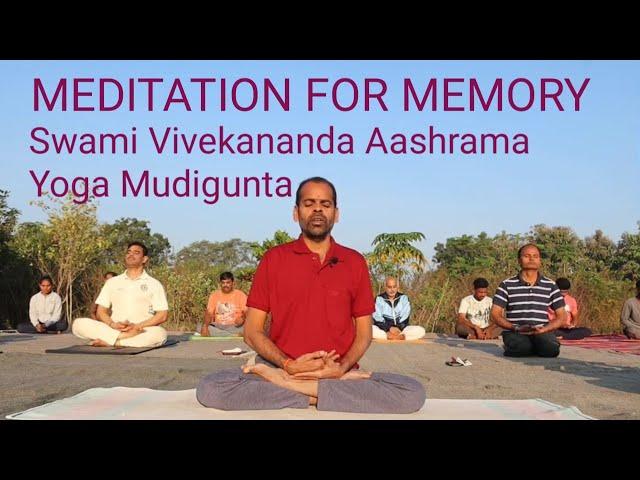 Simple Meditation on breath | Swami Vivekananda Yoga |