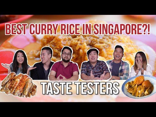 Best Curry Rice in Singapore | Taste Testers | EP 26