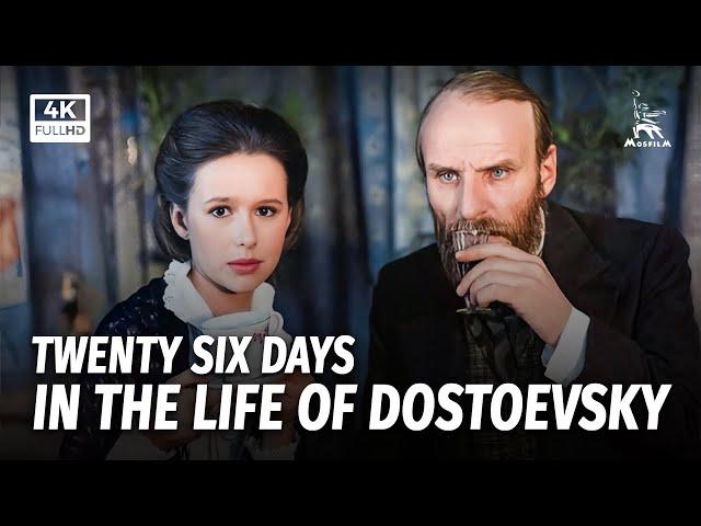 Twenty six days in the life of Dostoevsky | DRAMA | FULL MOVIE