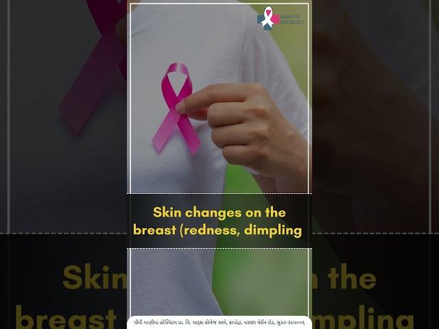 Breast Cancer: Symptoms, Detection, Consultation For Timely Intervention, Consult Healthcare, Surat.