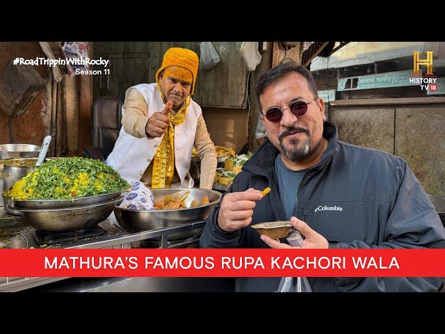 Rupa Kachori Wala, the famous Kachori shop | #RoadTrippinwithRocky S11 | D01V02