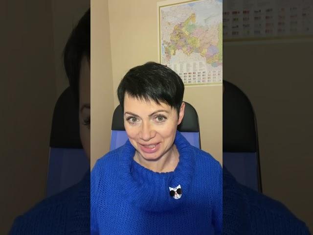 Оговорки, по Зигмунду Фрейду. Полная версия на моем канале. #психология #психологиринакураж #фрейд