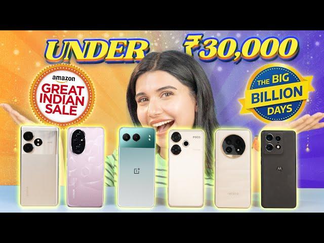 Best Phones Under ₹30000 This Festive Season - Let me Help You Decide!