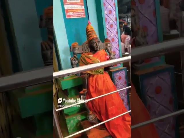 amma chandhaname pusina ollu chudu