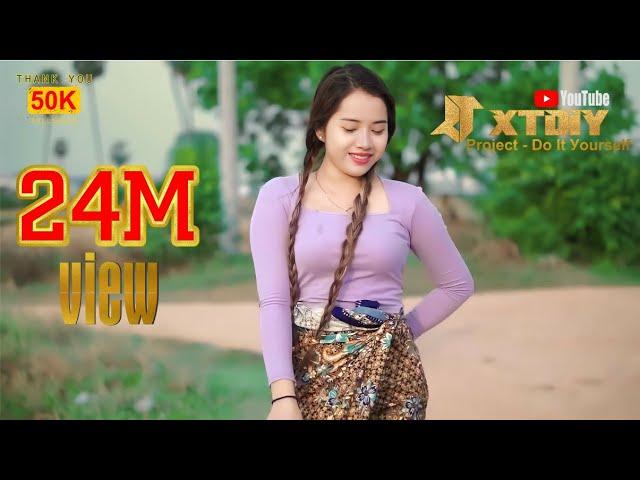 NHẠC KHMER - ĐƯỜNG NÀO VỀ NHÀ CHỒNG | XT.DIY