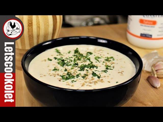 Easy Homemade Tahini Sauce Recipe \ Tarator