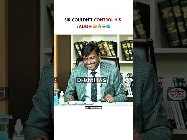 Funniest Candidate in UPSC|Abhishek Katheria|UPSC Mock Interview