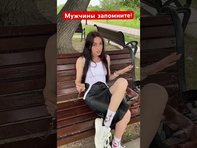 #lifestyle #юмор #мужскиеценности #прикол #женскийстендап #топ #стендап #тренды