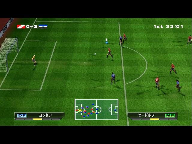 Winning Eleven 5 Final Evolution - Seedorf Goal