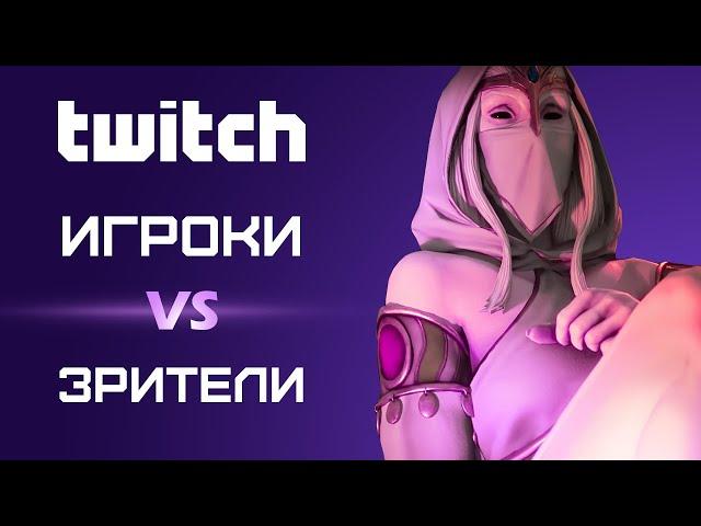  Warhammer: Vermintide 2  Twitch ката  Пятничный стрим