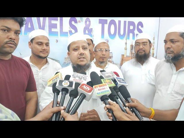 RUQAYYAH TRAVELS & TOURS Mufti Sayed Naquibul Ameen Sahab Quasmi || Salipur Cuttack odisha/MT Media