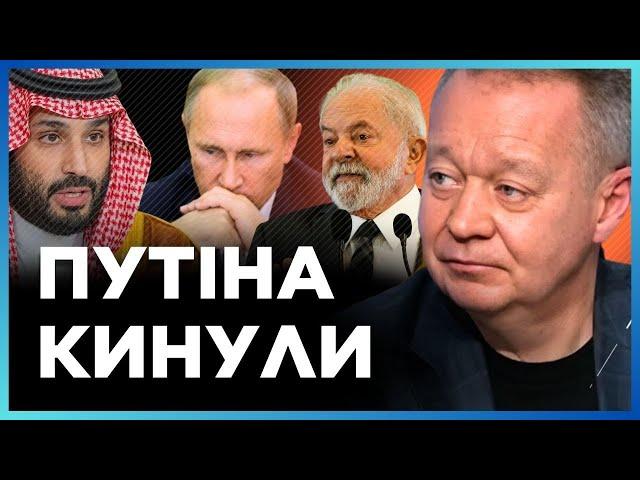 ПУТІН ШОКОВАНИЙ. Він не чекав такого від СВОЇХ ДРУЗІВ. У Кремлі наступають СЕРЙОЗНІ ЗМІНИ / ДОБРЯК