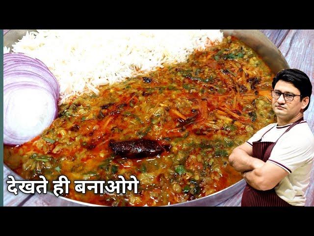 दाल पालक बनाने का सुपरहिट तरीका | Dal palak Recipe | Honest Kitchen