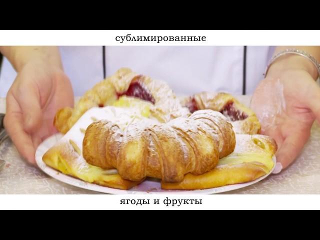 Готовим из сублимированных ягод и фруктов. Выпечка.