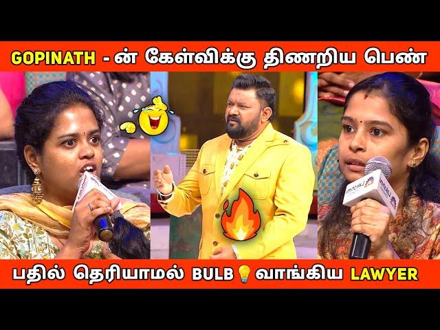 House Wife vs Working Women | Neeya Naana Latest Episode Troll