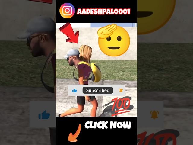 INVISIBLE 🫥 CHARACTER CHEAT CODE UPDATE | INDIAN BIKE DRIVING 3D  #indianbikedriving3d #subscribe