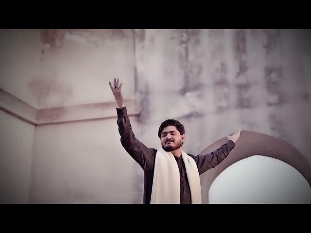 Kalam e Iqbal- official Promo - Husnain Ali Hussaini - Special Eid ul Fitr 2025