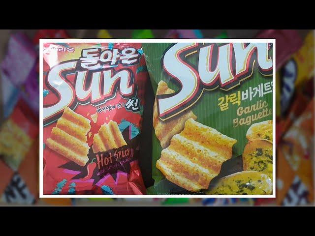 [SUB]하루과자 107일차 썬칩(Hot spicy corn chip)