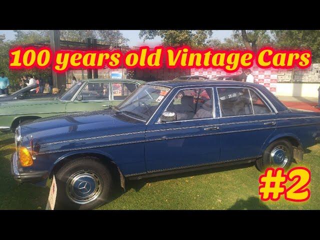 19th Century Vintage Cars | 100 years old Vintage Cars | Vintage Cars Museum