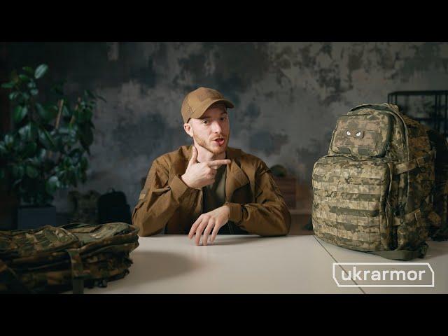 Тактичні рюкзаки Ranger на 40 л.