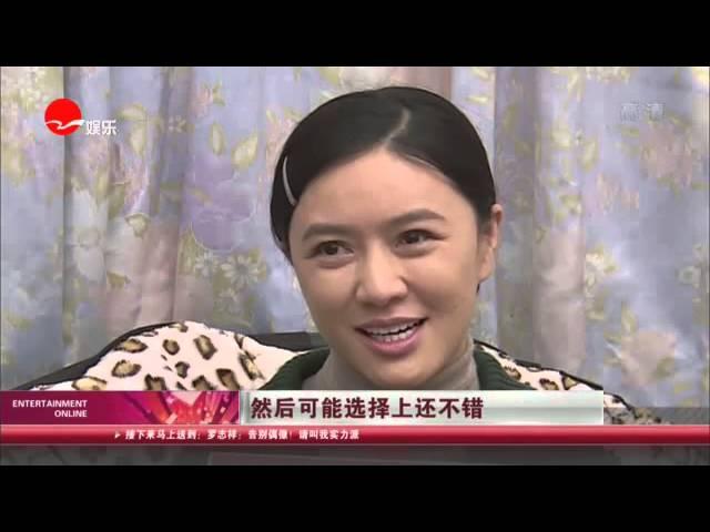 《看看星闻》: 独家专访田海蓉：一枚低调的女强人 Kankan News【SMG新闻超清版】