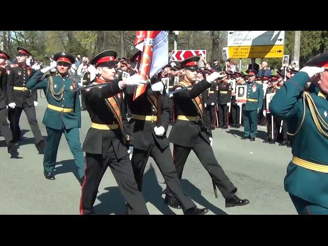 Бессмертный полк 2019 г, Петергоф