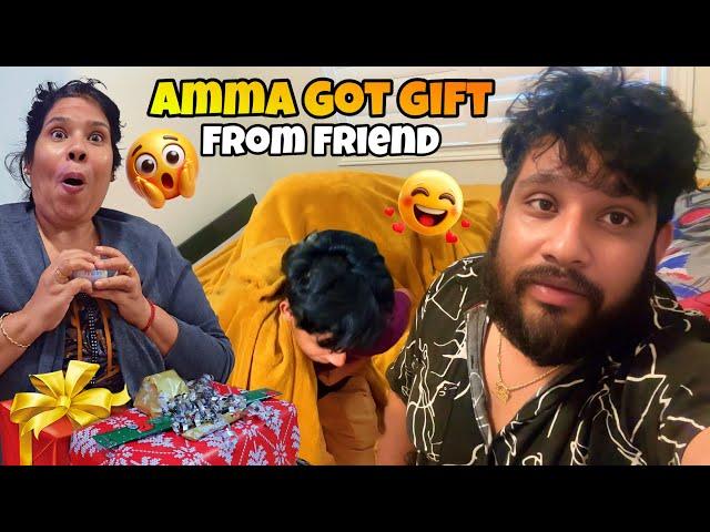 First Time Christmas Gift கிடைச்சு இருக்கு  | What's inside? - Atputham