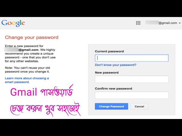 Gmail account password change new password create - The Tech 360