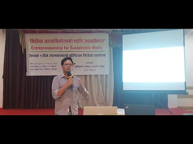 sustainable entrepreneurship by Ashish Hamal
