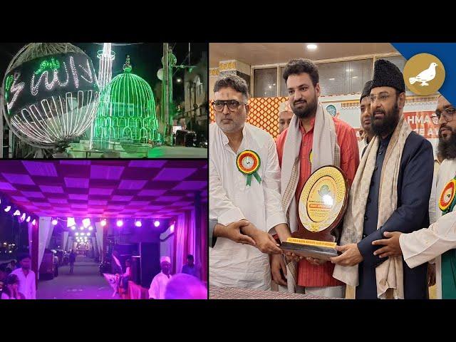 Hyderabad Celebrates Milad Un Nabi, Rahmat e Alam Peace award to Rohit Upadhyay