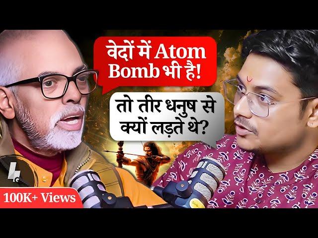 Acharya Agnivrat Reveals Shocking Vedic Secrets! | Hyper Quest Podcast