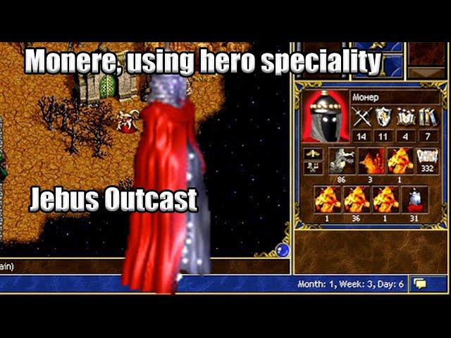 Jebus Outcast 1 hero gameplay with MONERE! We SPEED it self.