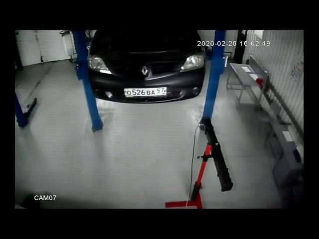 Camera7