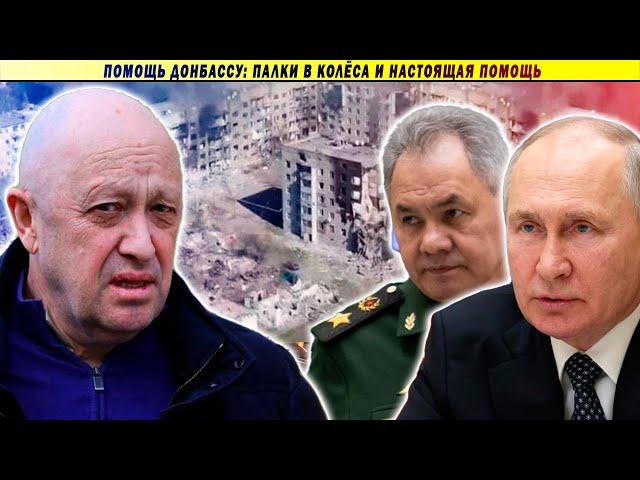 Год волонтёра: похищение, борьба, склады МЧС и помощь бизнеса. Дмитрий Исаенко