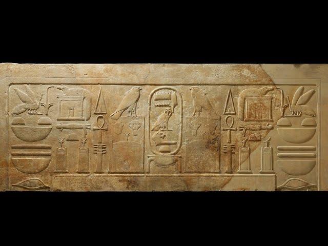 Curators' introduction - Hieroglyphs: unlocking ancient Egypt