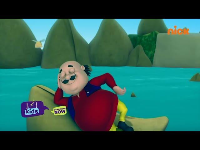 Motu Patlu | मोटू पतलू S1 | Motu Patlu In Frog World | Episode 226 Part 2 | Download Voot Kids App