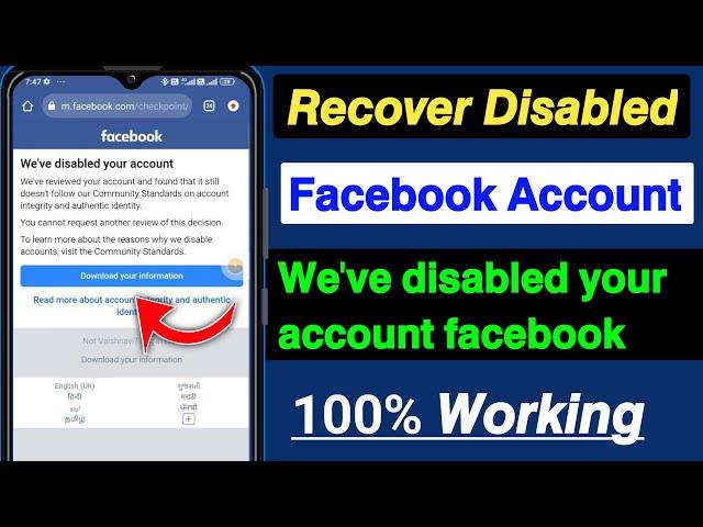 How To Recover Disabled Facebook Account 2024 | We've disabled your account facebook 2024