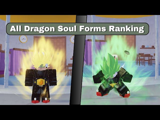 All Forms Ranking in Dragon Soul!