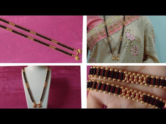 Patti Mangalsutra Design making at Home,Mangalsutrabananekatarika पोतकशीववायची #mangalsutragunthana