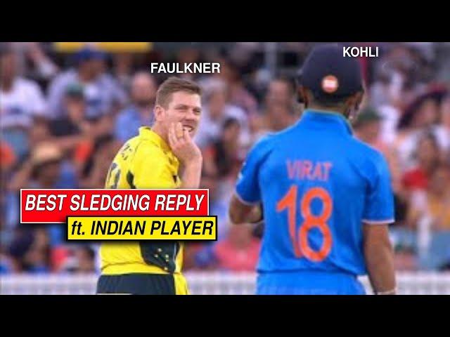 Best Reply of Sledging in Cricket - Team India | Best sledging reply ever in cricket by India