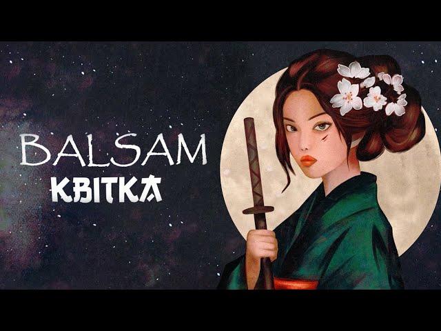 BALSAM - Квітка