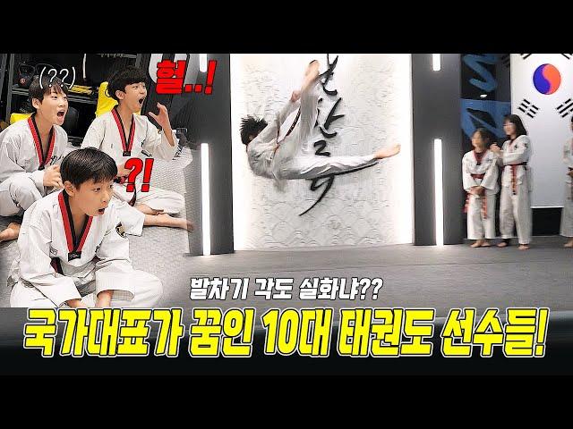 조기 교육을 태권도로 선택한 태권도 천재vs천재 자존심 대결