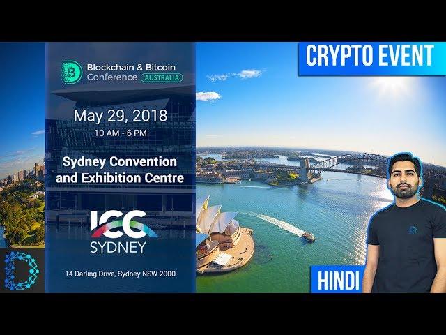 Blockchain & Bitcoin Conference Australia - Blockchain for Everyone - Digital Notice